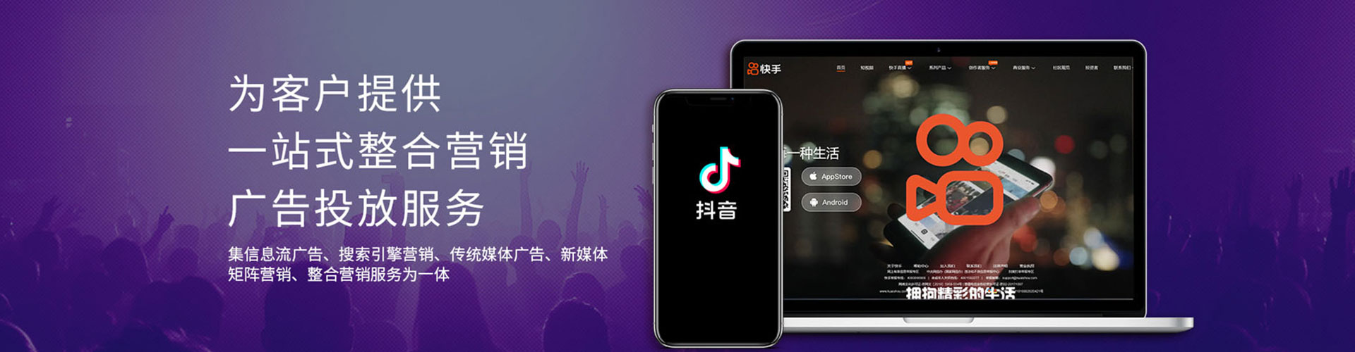 果洛微博信息流