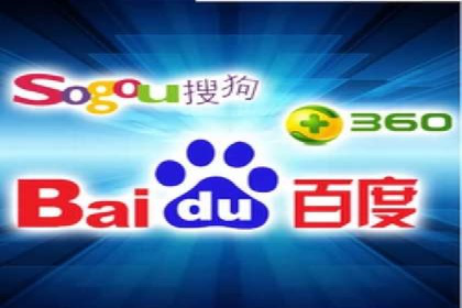 案例解读：百度竞价开户后如何优化广告